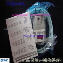 福州弘茂自动化设备 气动元件产品列表及选型指南