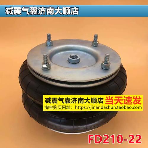 浅析机电设备中的气囊缓冲器与空气弹簧 气动元件校正器的作用与选型